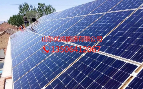 太陽(yáng)能發(fā)電