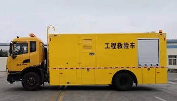 太陽能光伏發(fā)電車輛改裝