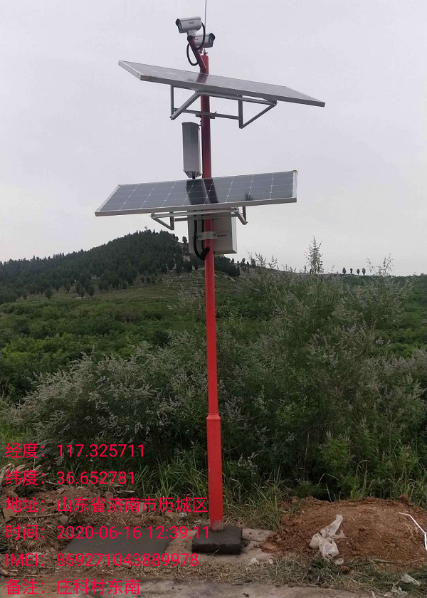 森林防火熱成像儀監(jiān)控太陽能光伏供電系統(tǒng)竣工